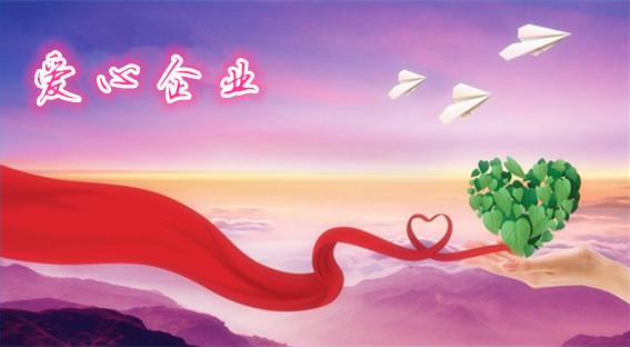 【企業(yè)宣傳】企業(yè)宣傳片可以在哪些方面應(yīng)用？