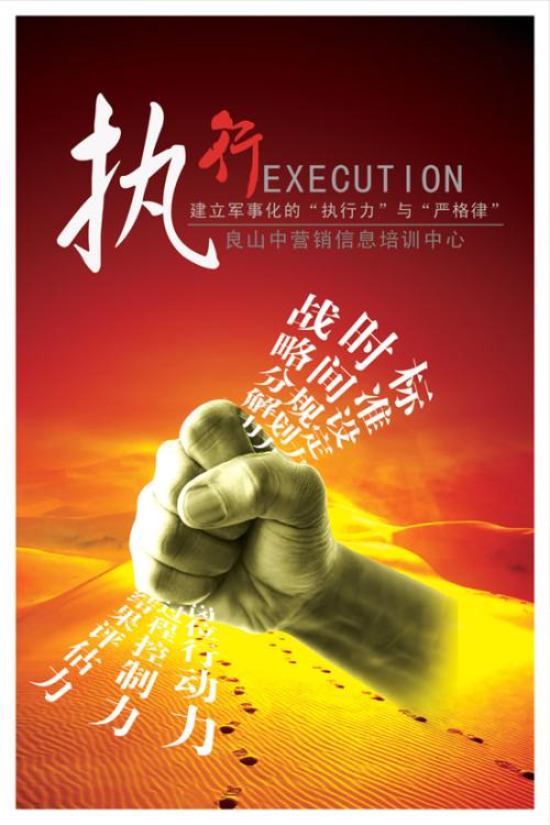 【企業(yè)宣傳】企業(yè)宣傳片播出平臺有哪些？ 