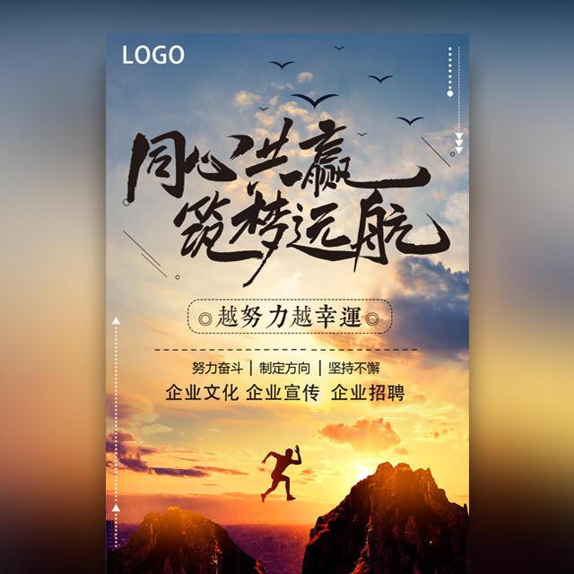 【企業(yè)宣傳】產(chǎn)品宣傳片的關(guān)鍵品牌信息是什么？產(chǎn)品短視頻的目標(biāo)人群是什么？