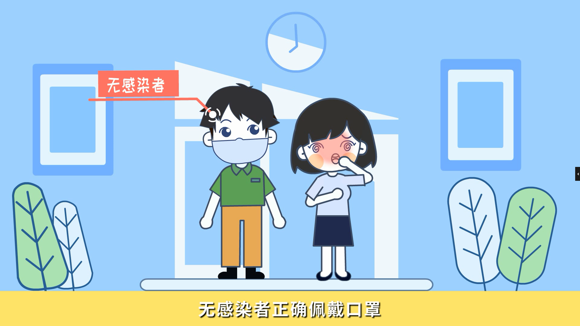 【動(dòng)漫制作】想要尋求更多的潛力客戶(hù)，哈爾濱企業(yè)動(dòng)畫(huà)制作幫你實(shí)現(xiàn)