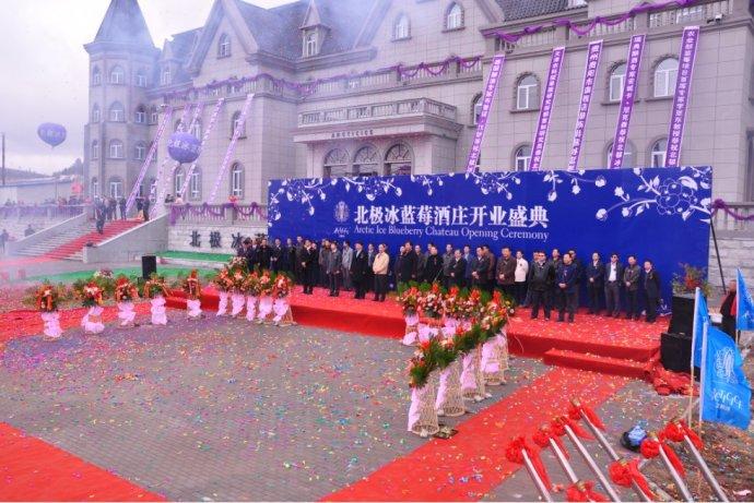 【活動(dòng)策劃】淺談關(guān)于開業(yè)慶典的注意事項(xiàng)！