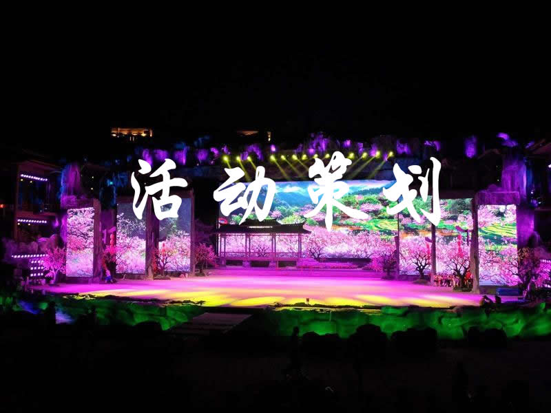 【活動(dòng)策劃】做好活動(dòng)策劃，真的像你想的那么簡(jiǎn)單嗎？