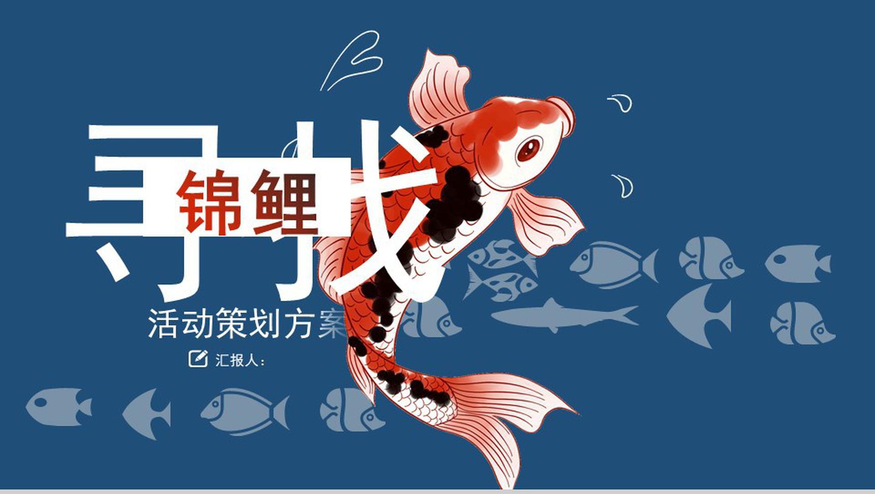 【活動策劃】展會活動空間設(shè)計(jì)的6個(gè)形態(tài)分別是什么