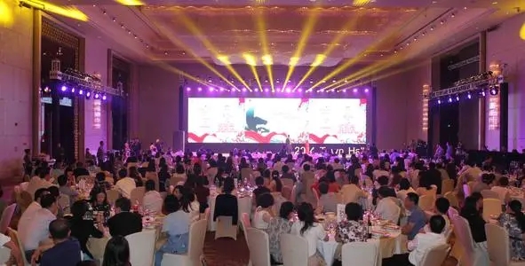 會(huì)議前準(zhǔn)備是否充分，是決定會(huì)議能否成功的關(guān)鍵環(huán)節(jié)
