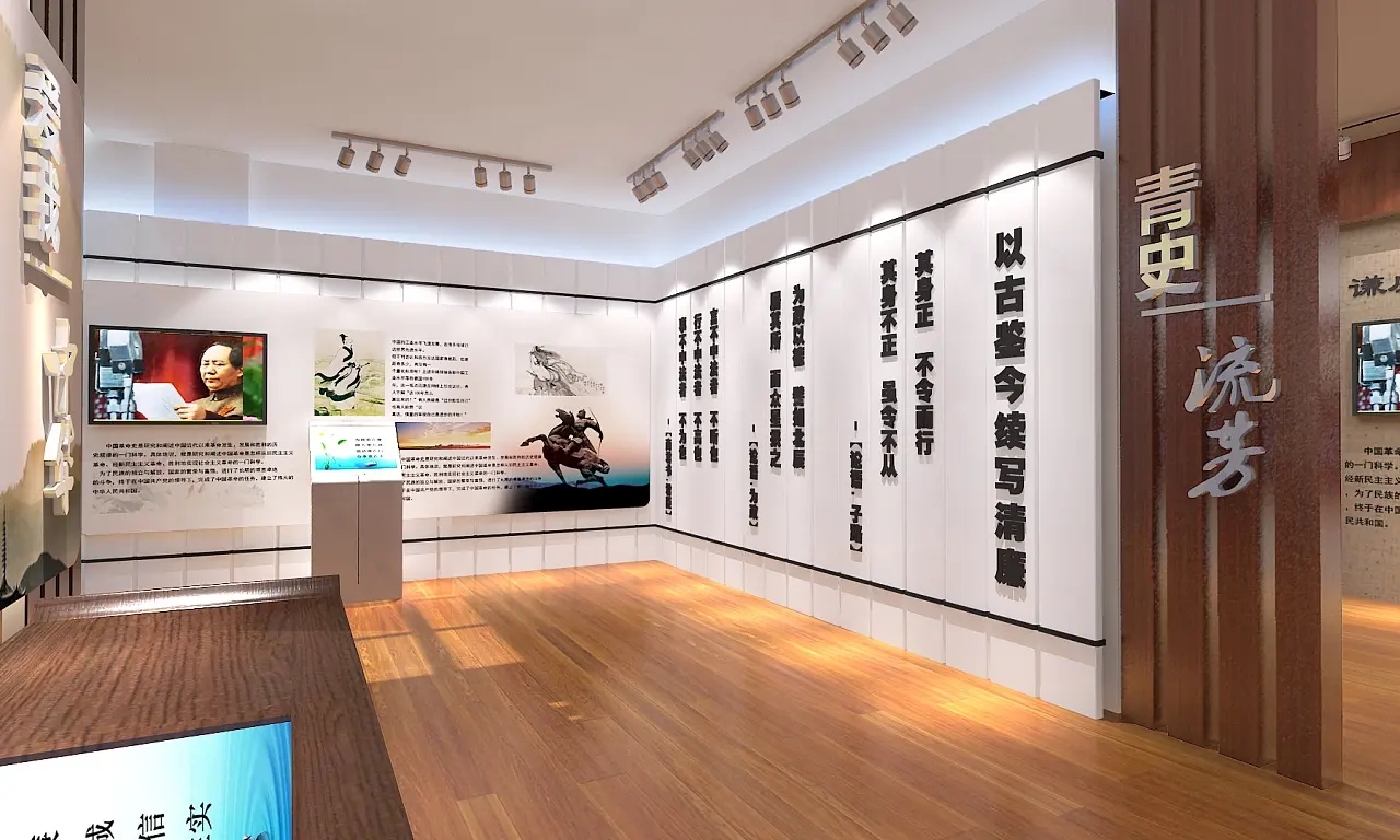 數(shù)字展廳設(shè)計(jì)的注意事項(xiàng)有哪些？