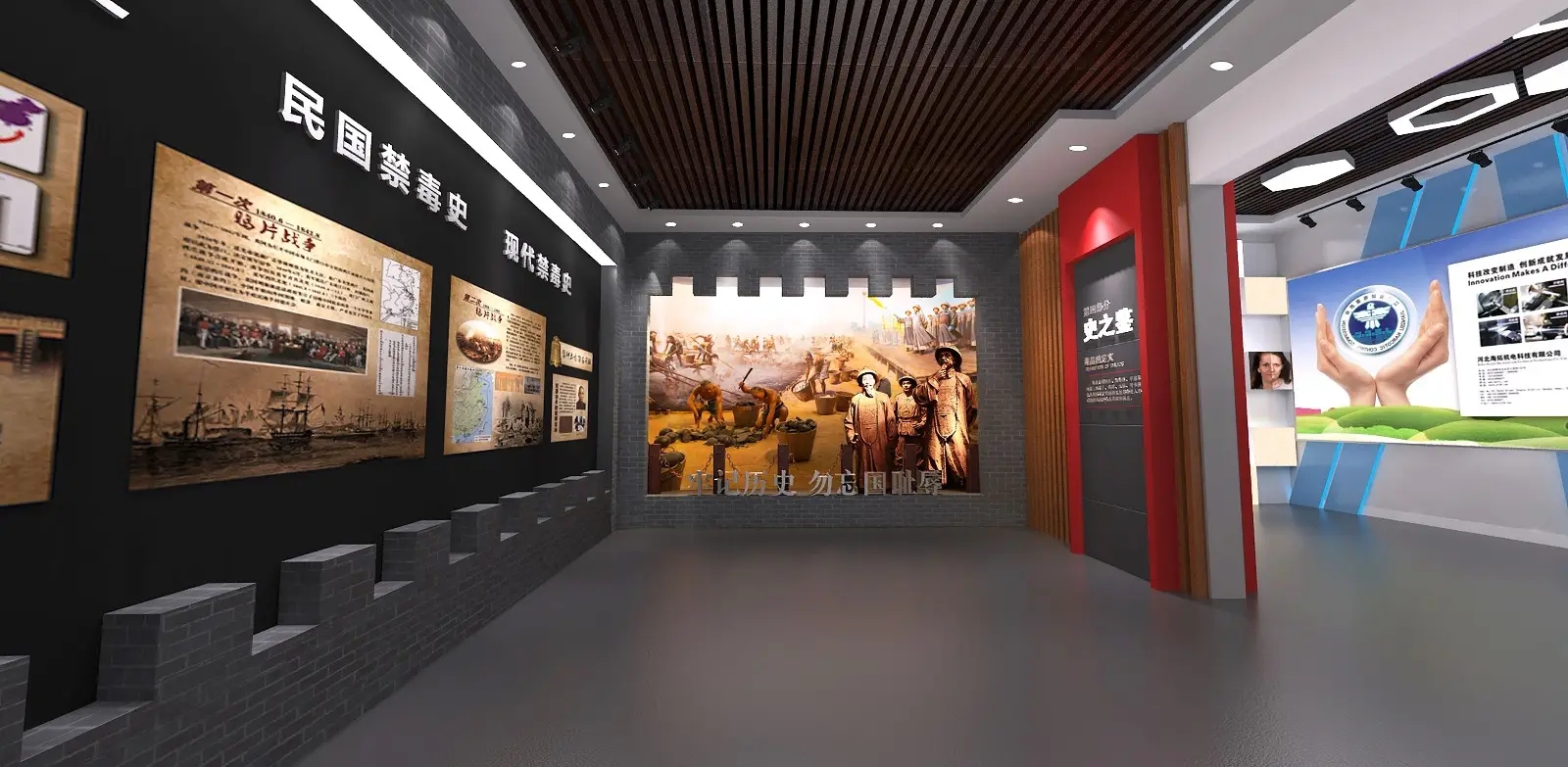 令人驚嘆的數(shù)字多媒體展廳要注意這三點(diǎn)！