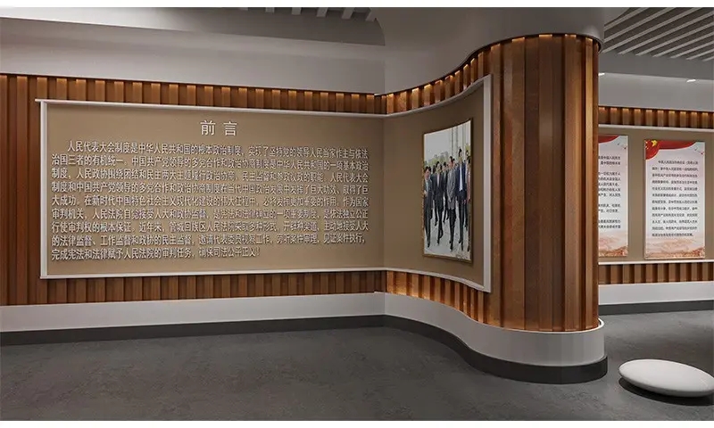 展覽展區(qū)設(shè)計風(fēng)格我們該怎么確定？
