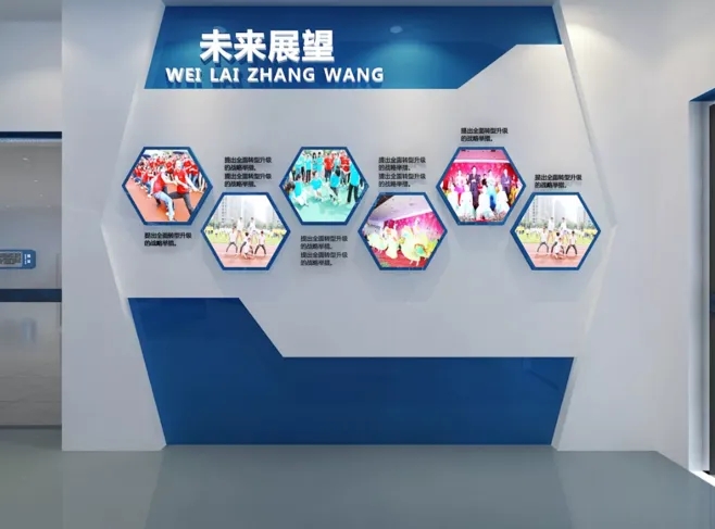 展館設(shè)計(jì)主題風(fēng)格我們該怎么確定？