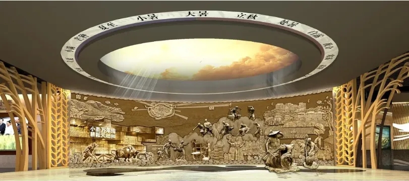 展館設(shè)計(jì) ， 展館 ， 鑫時(shí)空