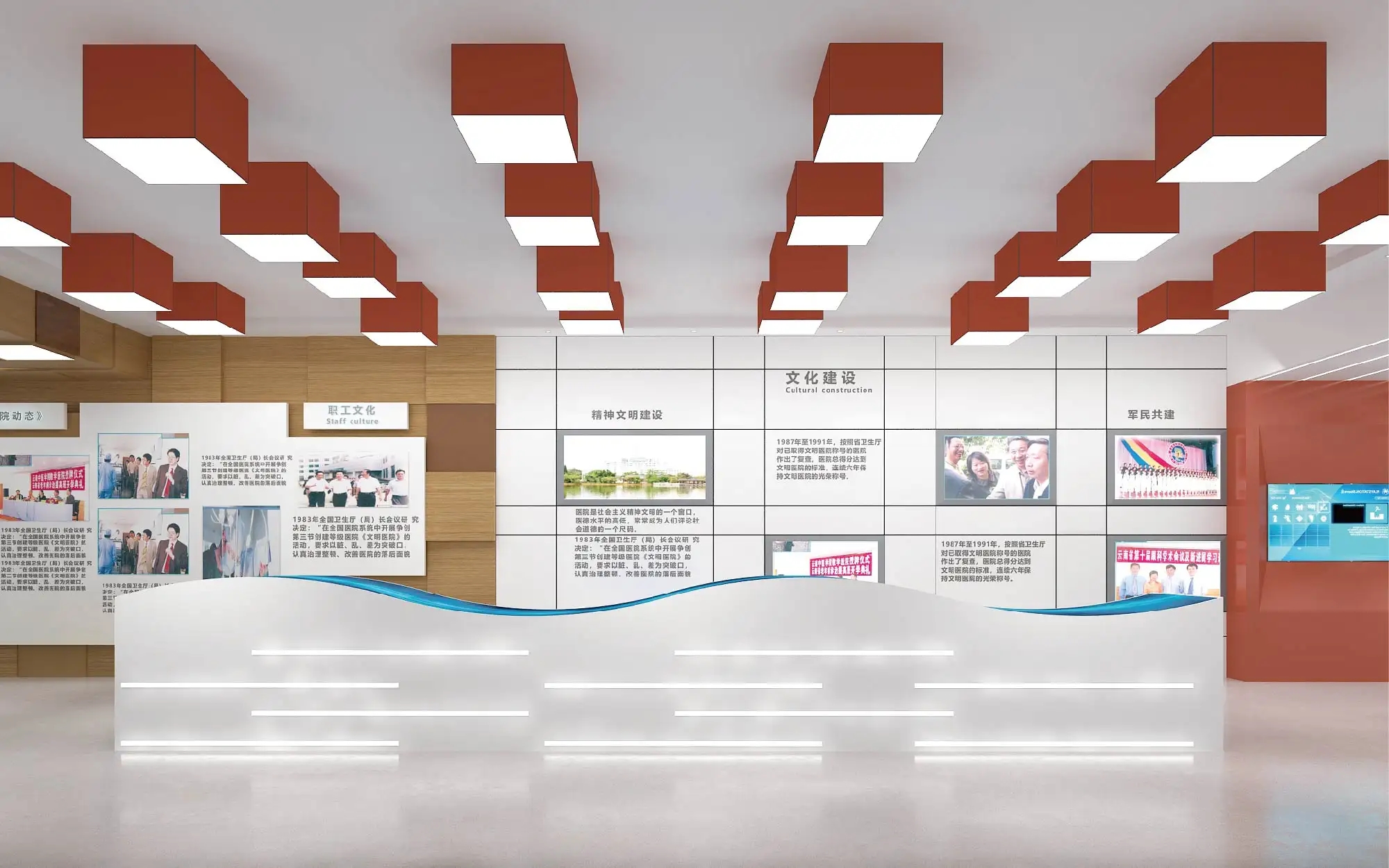 展館設(shè)計 ，展館 ，鑫時空