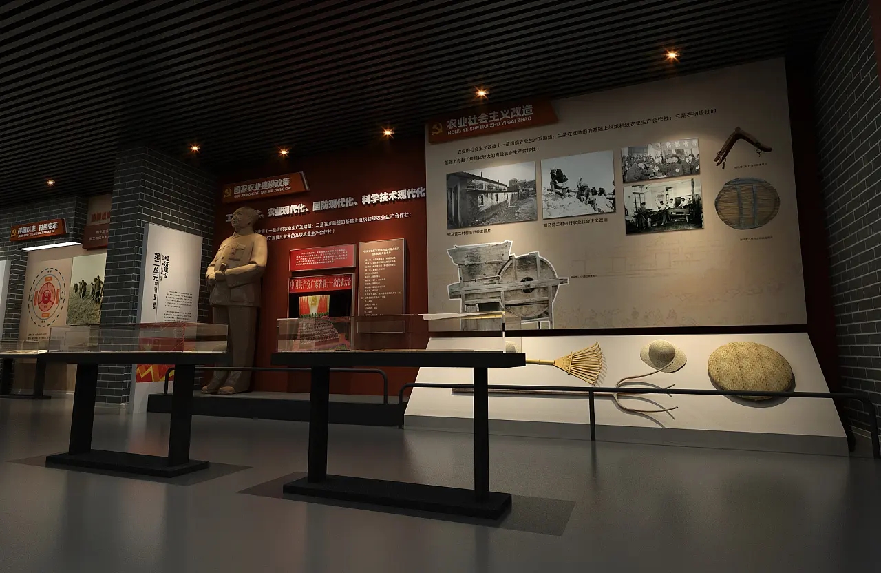 展館設(shè)計 ，展館 ，鑫時空
