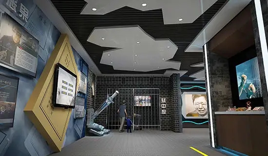 展館設(shè)計(jì) ，展館 ，鑫時(shí)空
