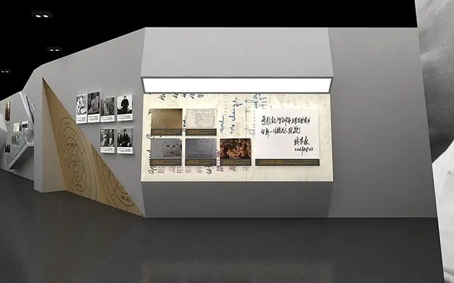 展會布局設(shè)計 ，展會布局 ，展會 ，鑫時空
