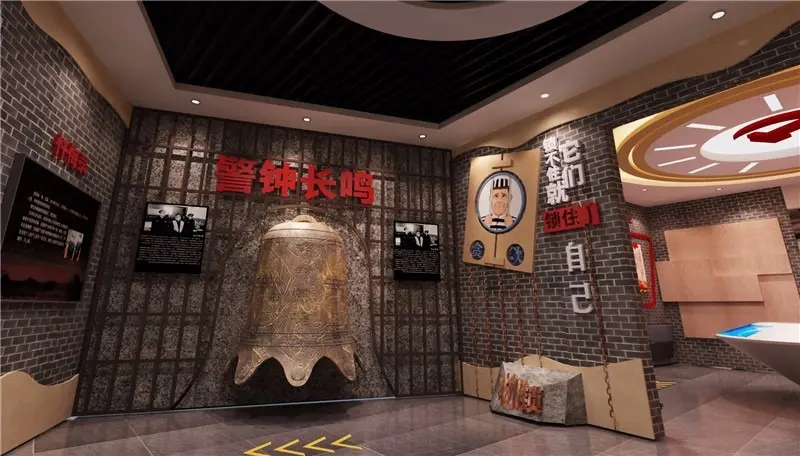 主題展館設(shè)計需要注意的環(huán)節(jié)