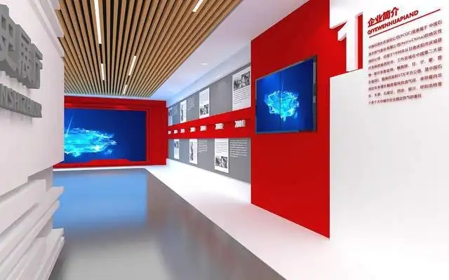 展會布局設(shè)計 ，展會布局 ，展會 ，鑫時空