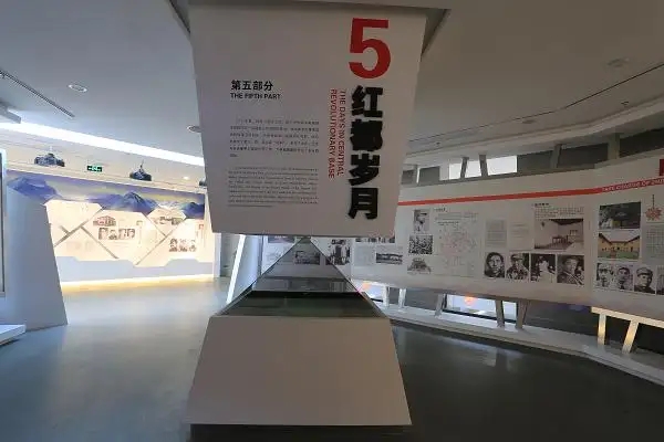 黨建展館展廳設計 ，展館設計 ，展廳設計 ，鑫時空