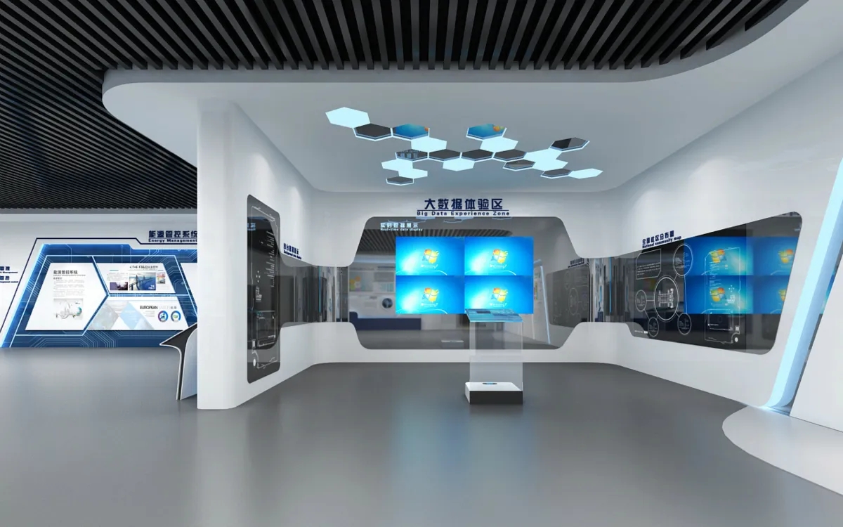 展廳設(shè)計 ，展廳 ，鑫時空