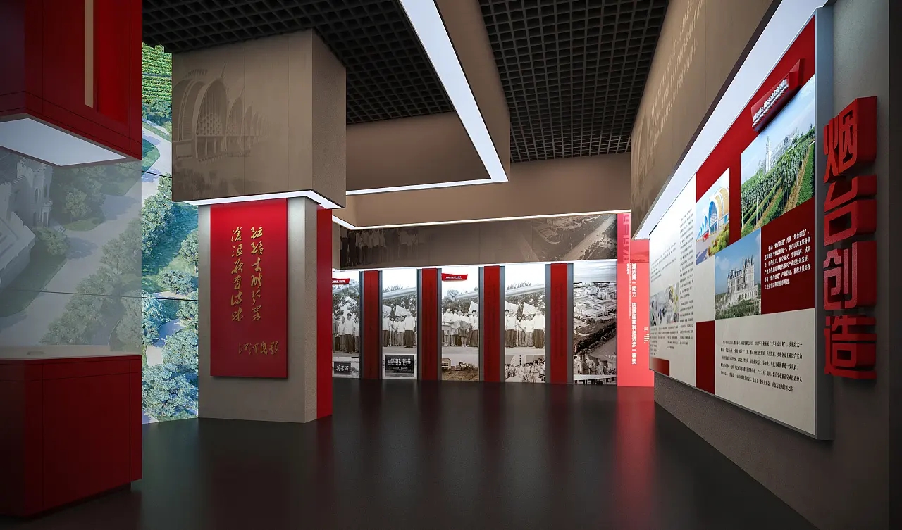展廳設計 ，展廳 ，鑫時空