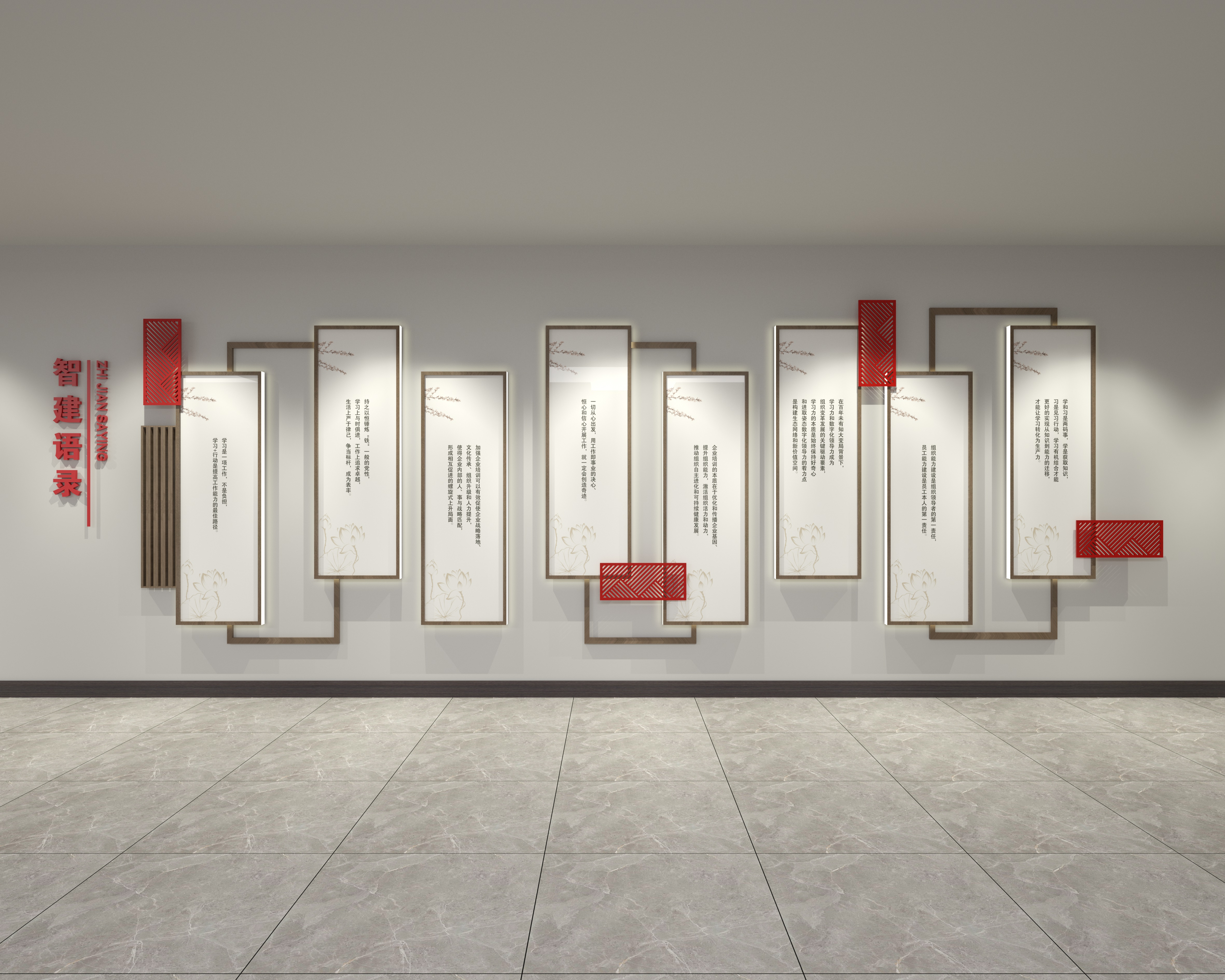 展廳設(shè)計(jì) , 展廳 , 鑫時(shí)空